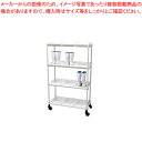 抗菌イレクター 長靴ラック キャスター 3列5段 15人用 C.グレー【メーカー直送/代引不可 厨房用品 調理器具 料理道具 小物 作業 業務用】【厨房館】