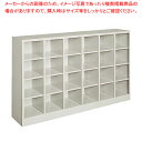 シューズボックス SX-64F1N 6列4段【スニーカー関連品 ユニフォーム 制服 スニーカー関連品 ユニフォーム 制服 業務用】【厨房館】