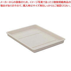 https://thumbnail.image.rakuten.co.jp/@0_mall/meicho3/cabinet/tkg/vol17-28/7-1375-0501.jpg