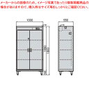クリーンロッカー(靴用) FSCR1055S【殺菌庫 保管庫 業務用】【メーカー直送/代引不可】【厨房館】
