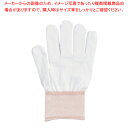 下ばき手袋 インナーピタハンドA-219 (10双入)S【厨房用品 調理器具 料理道具 小物 厨房用品 調理器具 料理道具 小物 作業 業務用】【厨房館】(3)