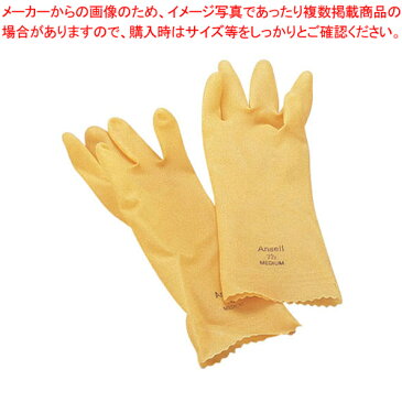 キャンナー (ゴム製、薄手) 8インチ【 炊事用手袋 】 【厨房館】