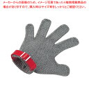 【まとめ買い10個セット品】ニロフレックス メッシュ手袋5本指 SS SS5L-EF左手用(緑【厨房館】