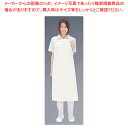 【まとめ買い10個セット品】シャバルバ 640ライトエプロン L【厨房用品 調理器具 料理道具 小物 作業 白衣 ユニホーム 厨房用品 調理器具 料理道具 小物...