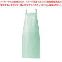 【まとめ買い10個セット品】ジャブエプロン 胸当てタイプ E1501-2 グリーン【前掛け エプロン 前掛け 前掛け エプロン 前掛け 業務用】【厨房館】