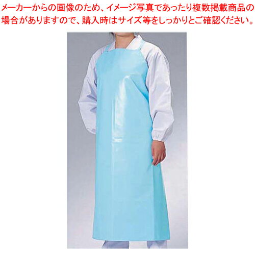 マイティクロス エプロン胸当てタイプ E1001-1 M ブルー【前掛け エプロン 前掛け 前掛け エプロン 前掛け 業務用】【厨房館】