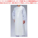 【まとめ買い10個セット品】マイティクロス エプロン胸当てタイプ E1001-0 LL ホワイト【厨房館】
