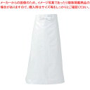 【まとめ買い10個セット品】マイティクロス エプロン 腰下タイプ E1002-0 LL ホワイト【厨房館】