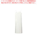 【まとめ買い10個セット品】タフライトソフトエプロン L ホワイト【調理器具 厨房用品 厨房機器 プロ 愛用 販売 なら 名調】【厨房館】
