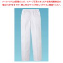 男性用パンツ FH-1108(ホワイト) 5L 総ゴム【厨房用品 調理器具 料理道具 小物 作業 白衣 ユニホーム 厨房用品 調理器具 料理道具 小物 作業 業...