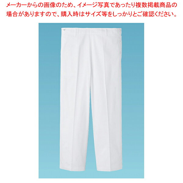 女性用パンツ KG-432 (ホワイト) L【洋風コックコート ユニフォーム 制服 洋風コックコート ユニフォーム 制服 業務用】【厨房館】