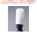 フリーチーフ帽 【衛生帽 調理器具 厨房用品 厨房機器 プロ 愛用 販売 なら 調理器具 厨房用品 厨房機器 プロ 愛用 販売 なら 名調】【厨房館】