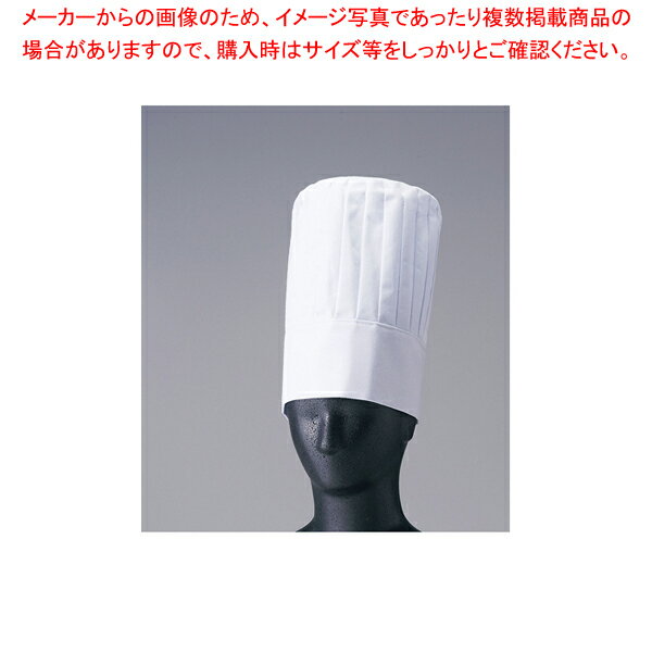 ڤޤȤ㤤10ĥåʡۥե꡼å˹ ڱ˹ Ĵ ˼ ˼ ץ   ʤ Ĵ ˼ ˼ ...