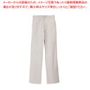 男女兼用パンツ WF-5441 L (アイスグレー)【厨房用品 調理器具 料理道具 小物 作業 白衣 ユニホーム 厨房用品 調理器具 料理道具 小物 作業 業務...