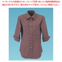 男女兼用ショップコートET-5733 4L (ショコラ)【厨房用品 調理器具 料理道具 小物 作業 白衣 ユニホーム 厨房用品 調理器具 料理道具 小物 作業 業務用】【厨房館】(3)