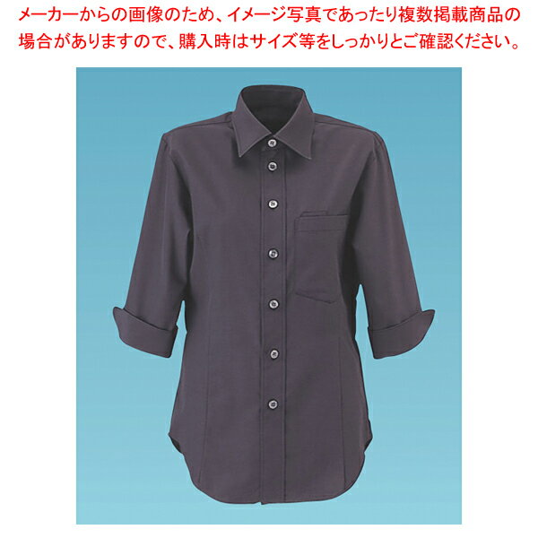 男女兼用ショップコートET-5734 L (黒)【厨房用品 調理器具 料理道具 小物 作業 白衣 ユニホーム 厨房用品 調理器具 料理道具 小物 作業 業務用】【厨房館】