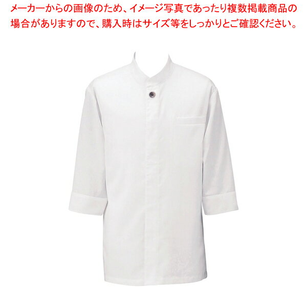 アゼック和風コートシャツ・シングル SLB910-1ホワイト 4L【人気 業務用 販売 楽天 通販】【厨房館】
