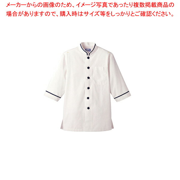 ショップコート D-1128 オフホワイト×ネイビー M【調理器具 厨房用品 厨房機器 プロ 愛用 販売 なら 名調】【厨房館】