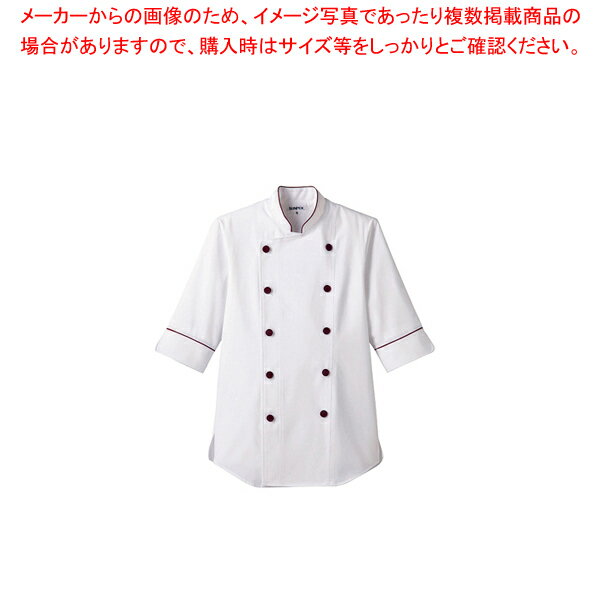 ショップコート ET-1138 ホワイト×ワイン 4L【調理器具 厨房用品 厨房機器 プロ 愛用 販売 なら 名調】【厨房館】