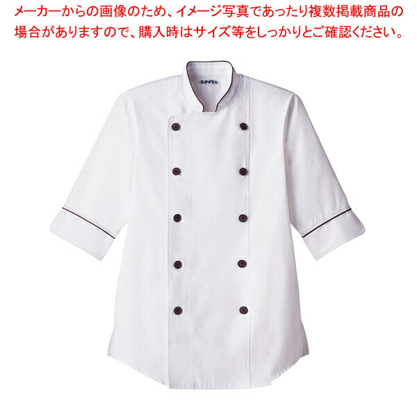 【まとめ買い10個セット品】ショップコート ET-1144 ホワイト×ブラウン LL【調理器具 厨房用品 厨房機器 プロ 愛用 販売 なら 名調】【厨房館】