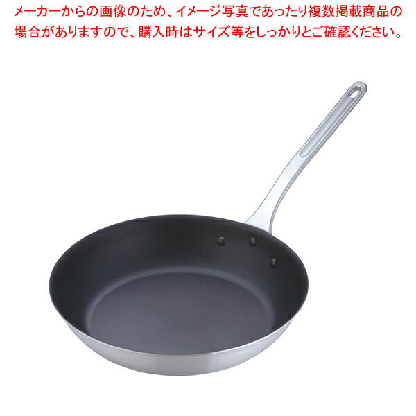 遠藤商事 / TKG IH キャスト NSフライパン 36cm【ih フライパン ih用 フライパン ih専用 フライパン ih 人気 フライパン 業務用 クッキングヒーターフライパン】【厨房館】