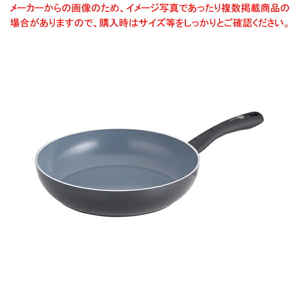 【まとめ買い10個セット品】グリーンパン ベルベット フライパン 28cm【厨房館】