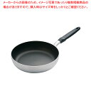 ドリス IHアルミフライパン 26cm【ih フライパン 人気 ih フライパン ih用 フライパンih専用 フライパン ih 業務用 フライパン ihクッキン...