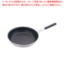 【まとめ買い10個セット品】 フライパン セレクト アルミ TKG 30cm【アルミ製フライパン アルミのフライパン 業務用アルミフライパン パスタフライパン ...