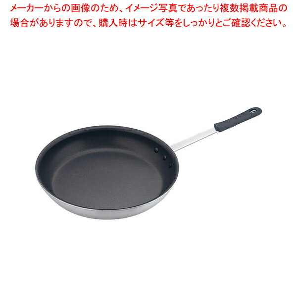 遠藤商事 / フライパン セレクト アルミ TKG 37cm【アルミ製フライパン アルミのフライパン 業務用アルミフライパン パスタフライパン アルミフライパン いい フライパン オススメ フライパン 業務用 フライパン フライパン 口コミ】【厨房館】