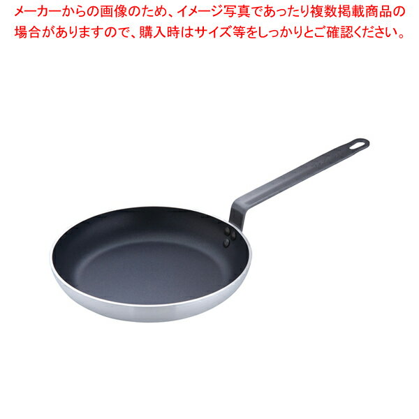 遠藤商事 / TKGアルミ厚板ノンスティックフライパン 27cm【フライパン いい フライパン オススメ フライパン業務用 フライパン フライパン 口コミ ふらいぱん】【厨房館】