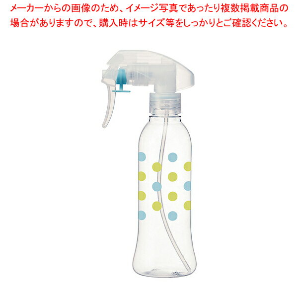 たおれにくいオイルスプレー 水玉グリーン【人気 業務用 販売 楽天 通販】【厨房館】