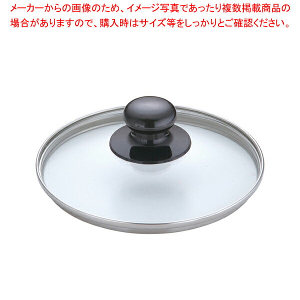 饹 HO-1061 16cmڥե饤ѥ ե饤ѥ󥫥С ե饤ѥ ̳ Ƥ  ֤  Ĵ    Ƥ Сۡڿ˼ۡ