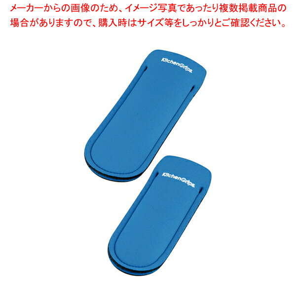 【まとめ買い10個セット品】ダンカン 2PCSハンドルスリーブセット 110502-20ブルーベリー【厨房館】