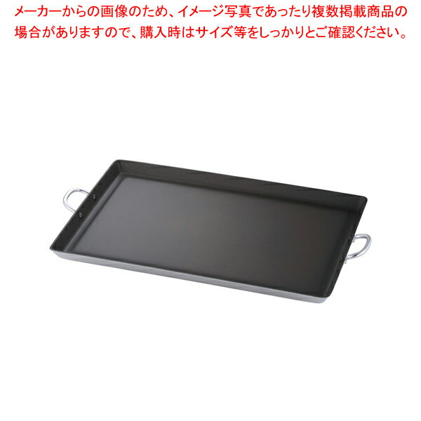 遠藤商事 / TKGアルミノンステック グリルプレート L 600×400【利便性抜群 業務用焼物器 業務用 焼物用品 人気 焼き物器 利便性抜群 業務用】【厨房館】