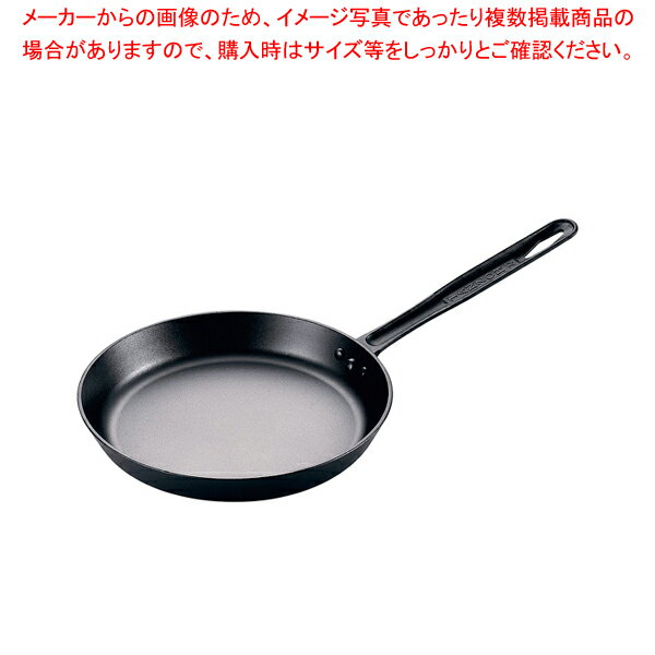 鍛造フライパン TANZOH刀(かたな) 24cm【厨房館】