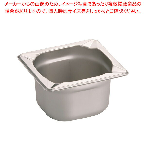 KINGO ステンレス ホテルパン 16100 1/6×100mm【バット ホテルパン ホテルパン 料理パッド 調理小物 お菓子作りバット 揚げバット】【厨房館】