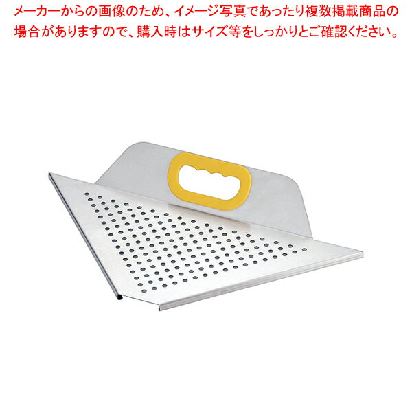 【まとめ買い10個セット品】18-8トライアングル ストレーナー【厨房館】
