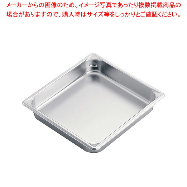 ヴォルラース18-6スーパーパンSP5 2/3 65mm 30122【ホテルパン】【厨房館】