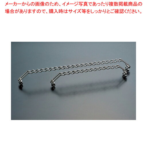 【まとめ買い10個セット品】バーベキュー ブリッジ 2/3用【人気 おすすめ 業務用 販売 楽天 通販】【厨房館】 【まとめ買い10個セット品】バーベキュー ブリッジ 2/3用【人気 おすすめ 業務用 販売 楽天 通販】【厨房館】