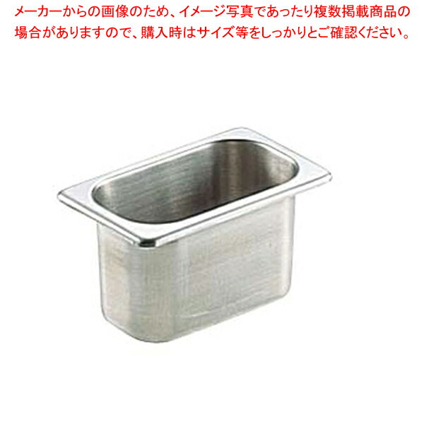 ꡼ 18-8ۥƥѥ 1/965mm EC90192ڥۥƥѥۡڿ˼ۡ