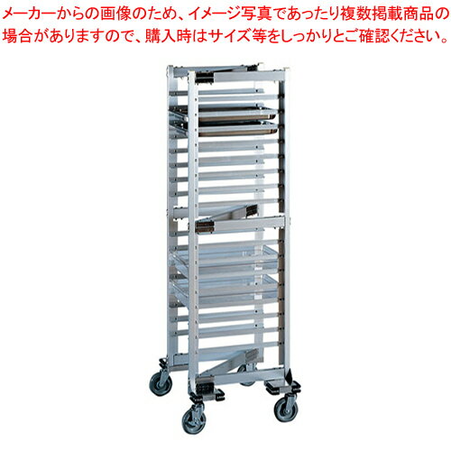 SAアルミ製 Z型ホテルパンラックカート 小【厨房用カート 厨房用カート 業務用】【厨房館】
