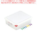 アラベン 密封カバー付食品保存コンテナー 1/2 100mm 3033【ホテルパン】【厨房館】(3)