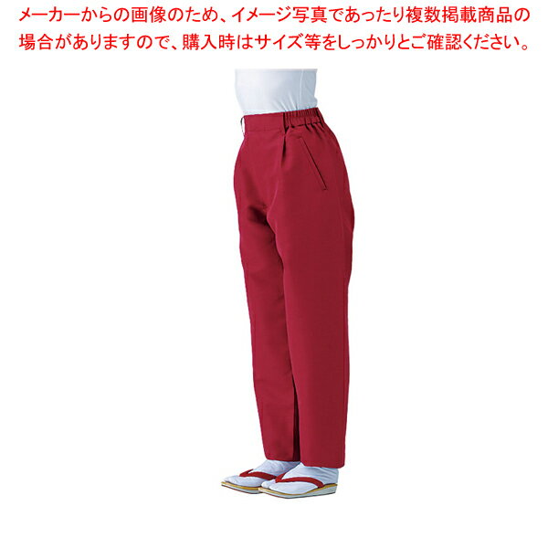 男女兼用和風パンツ SLB951-4 ボルドー M【調理器具 厨房用品 厨房機器 プロ 愛用 販売 なら 名調】【厨房館】