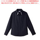 レイヤードBD衿長袖シャツ SS ET-1312 BK×WT【調理器具 厨房用品 厨房機器 プロ 愛用 販売 なら 名調】【厨房館】(3)