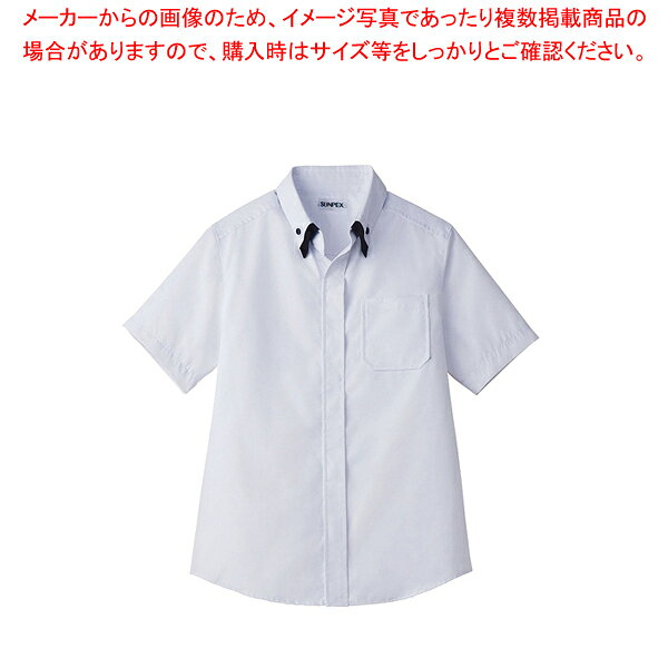 レイヤードBD衿半袖シャツ 3L ET-1313 WT×BK【調理器具 厨房用品 厨房機器 プロ 愛用 販売 なら 名調】【厨房館】