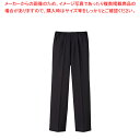 メンズパンツ BF-5436(ブラック) LL【厨房用品 調理器具 料理道具 小物 作業 白衣 ユニホーム 厨房用品 調理器具 料理道具 小物 作業 業務用】【...