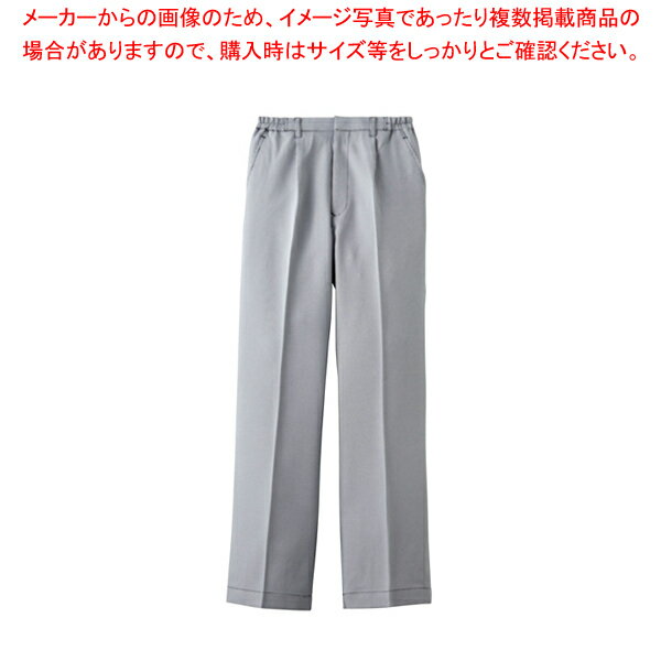 男女兼用パンツ AN-455 SS (千鳥格子)【厨房用品 調理器具 料理道具 小物 作業 白衣 ユニホーム 厨房用品 調理器具 料理道具 小物 作業 業務用】【厨房館】