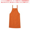 【まとめ買い10個セット品】エプロン A-1771 (オレンジ)【厨房館】