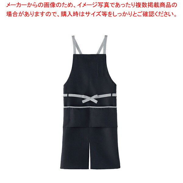 アンクル加工エプロン CA-1416 M ブラック【調理器具 厨房用品 厨房機器 プロ 愛用 販売 なら 名調】【厨房館】