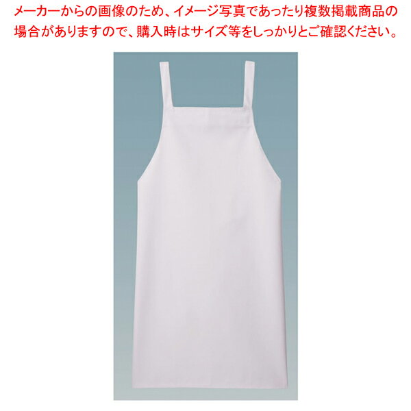 エプロン EM-704 (ホワイト) 【厨房用品 調理器具 料理道具 小物 作業 白衣 ユニホーム 厨房用品 調理器具 料理道具 小物 作業 業務用】【厨房館】